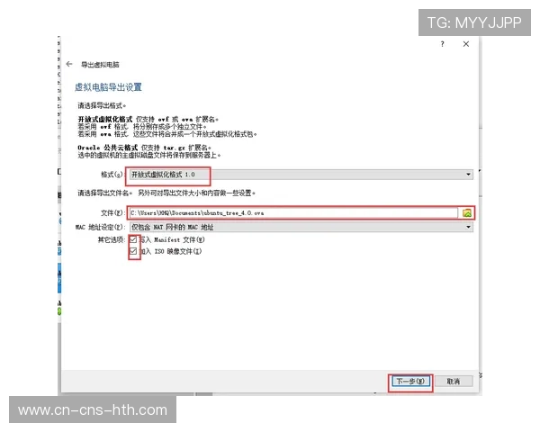 摇臂与超高速摄像机部署增加，丰富赛事镜头语言。