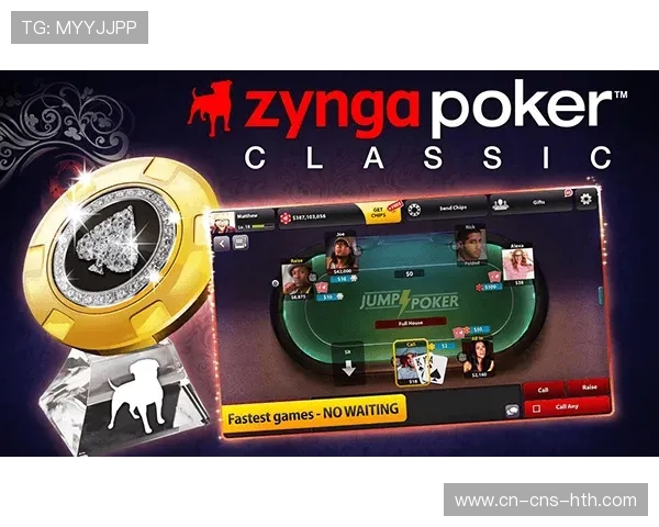 实时数据流处理工具加速应用，赋能动态战术分析可视化